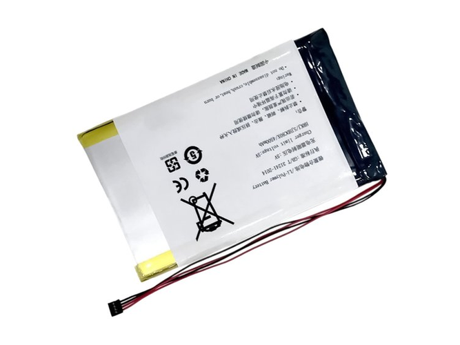 Replacement Speaker Battery for Fiio X3K