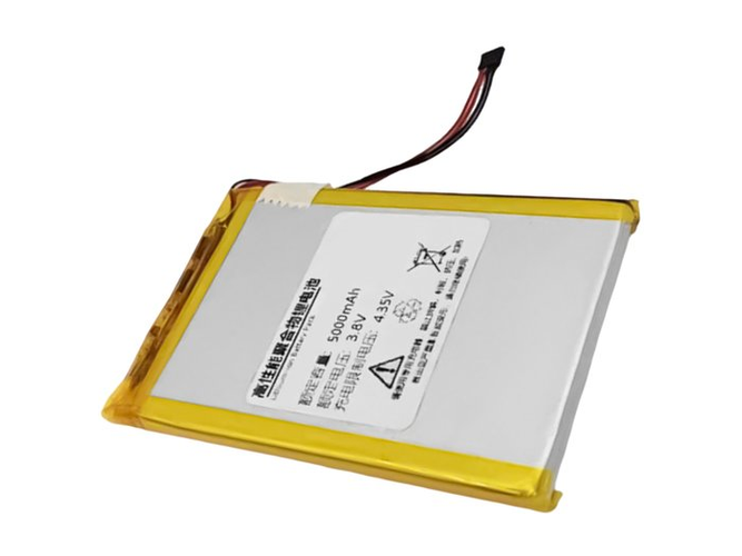 Replacement Speaker Battery for Fiio X5