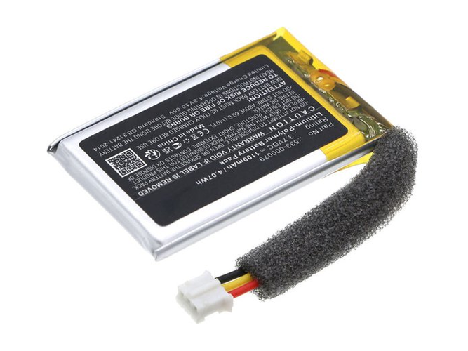 Replacement Speaker Battery for Logitech S-00120
